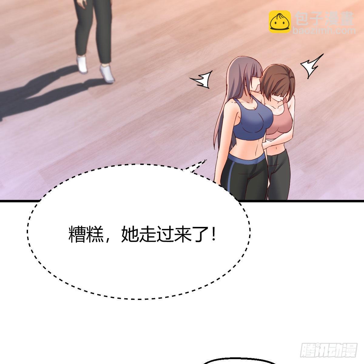 急中生智13
