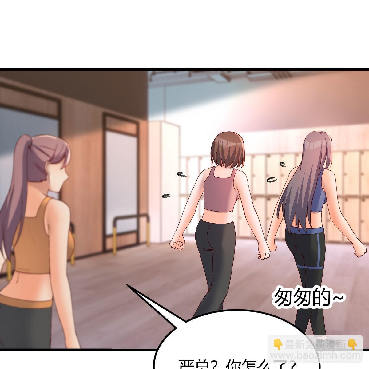 急中生智22