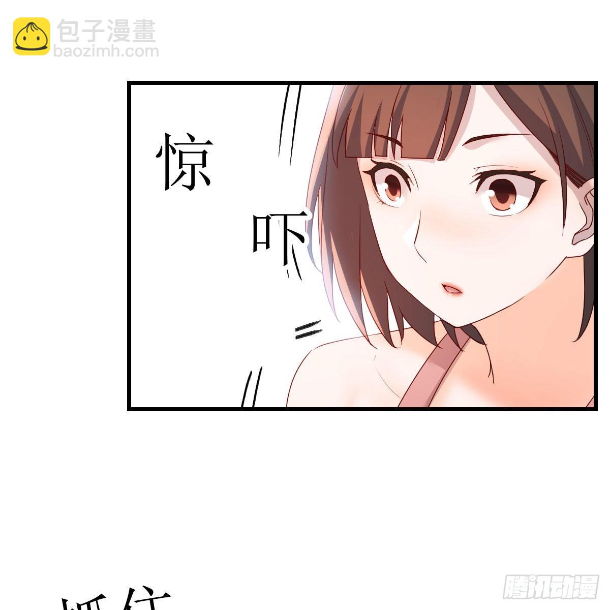急中生智3