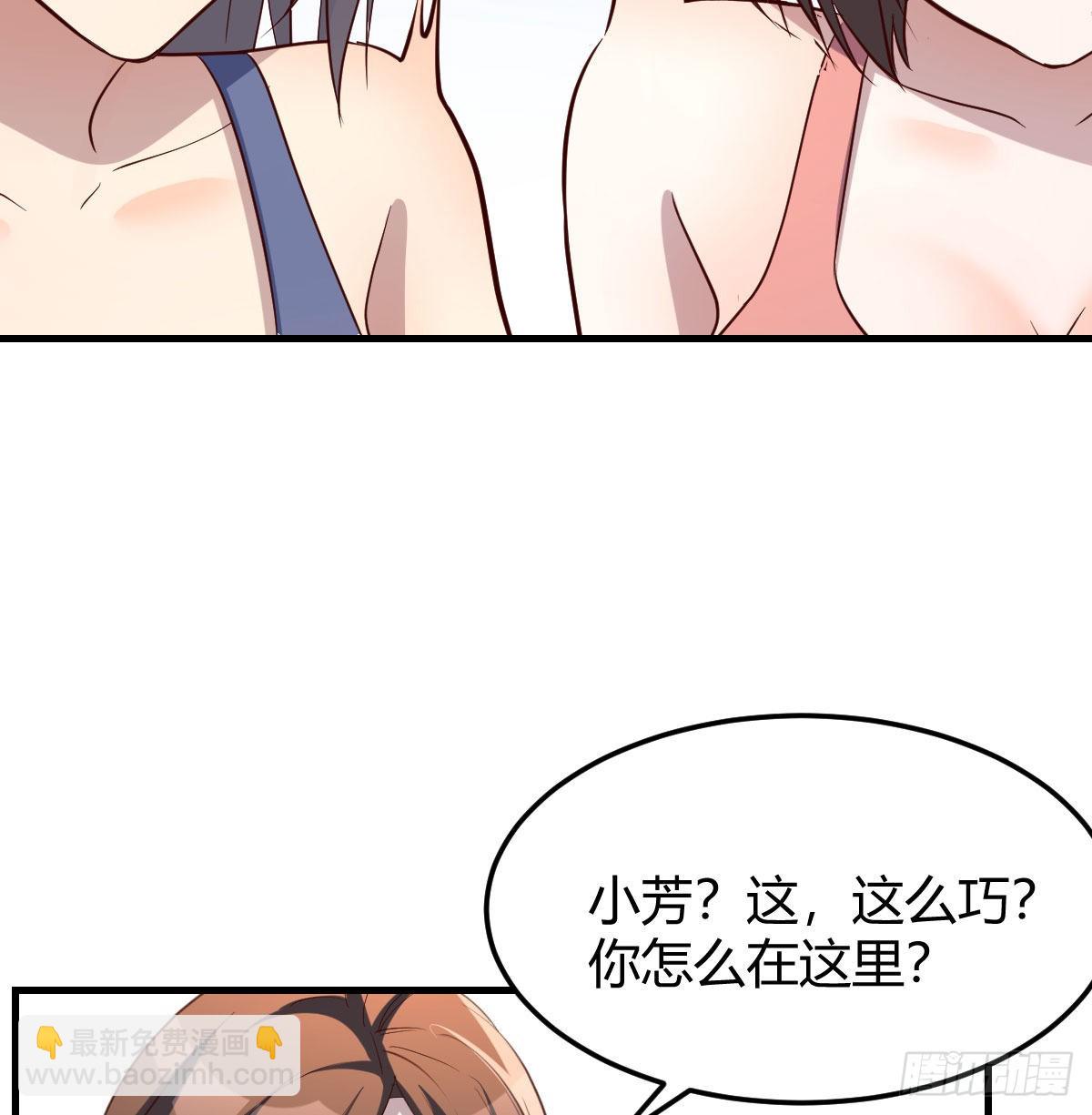 急中生智30