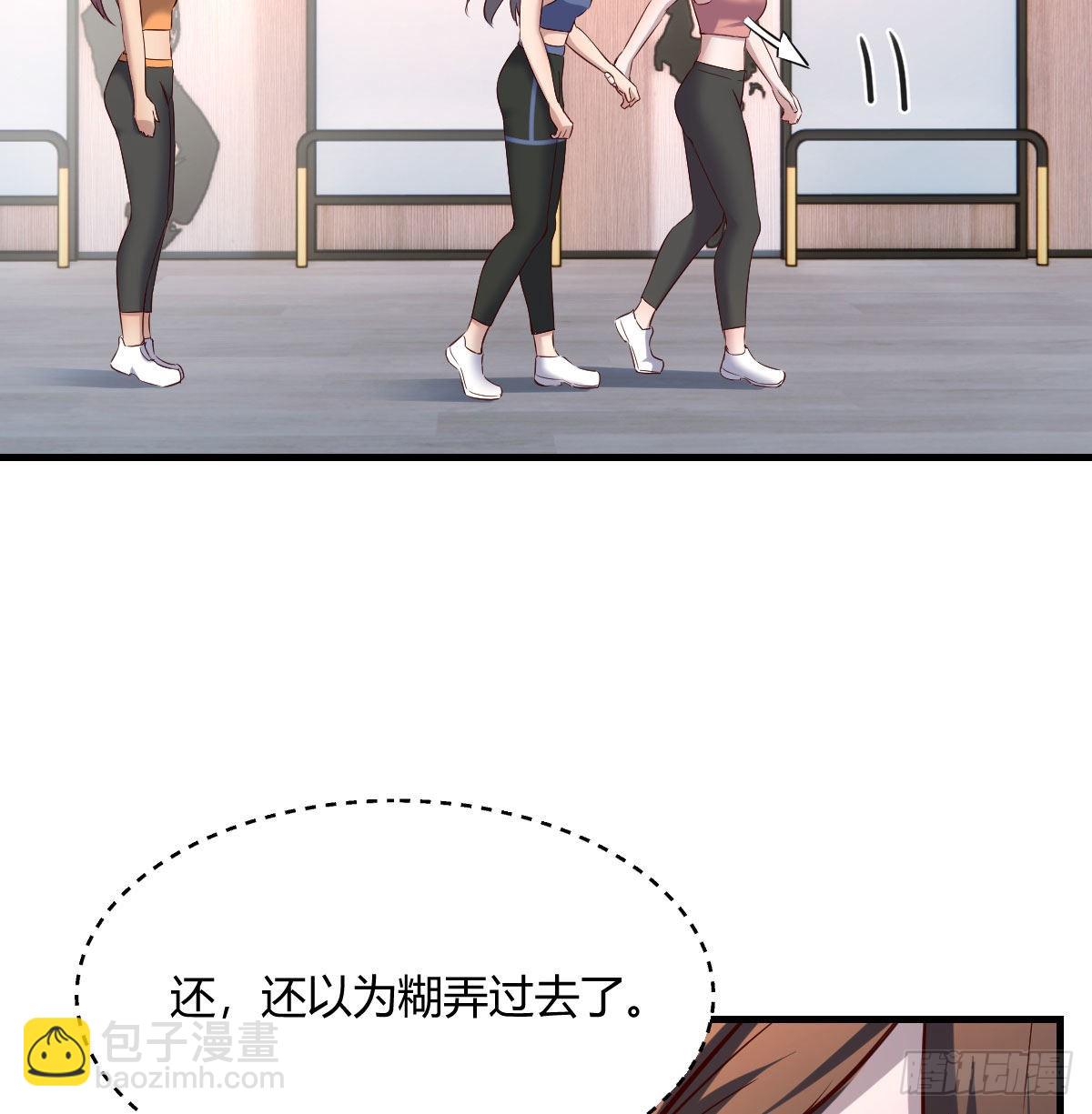 急中生智39