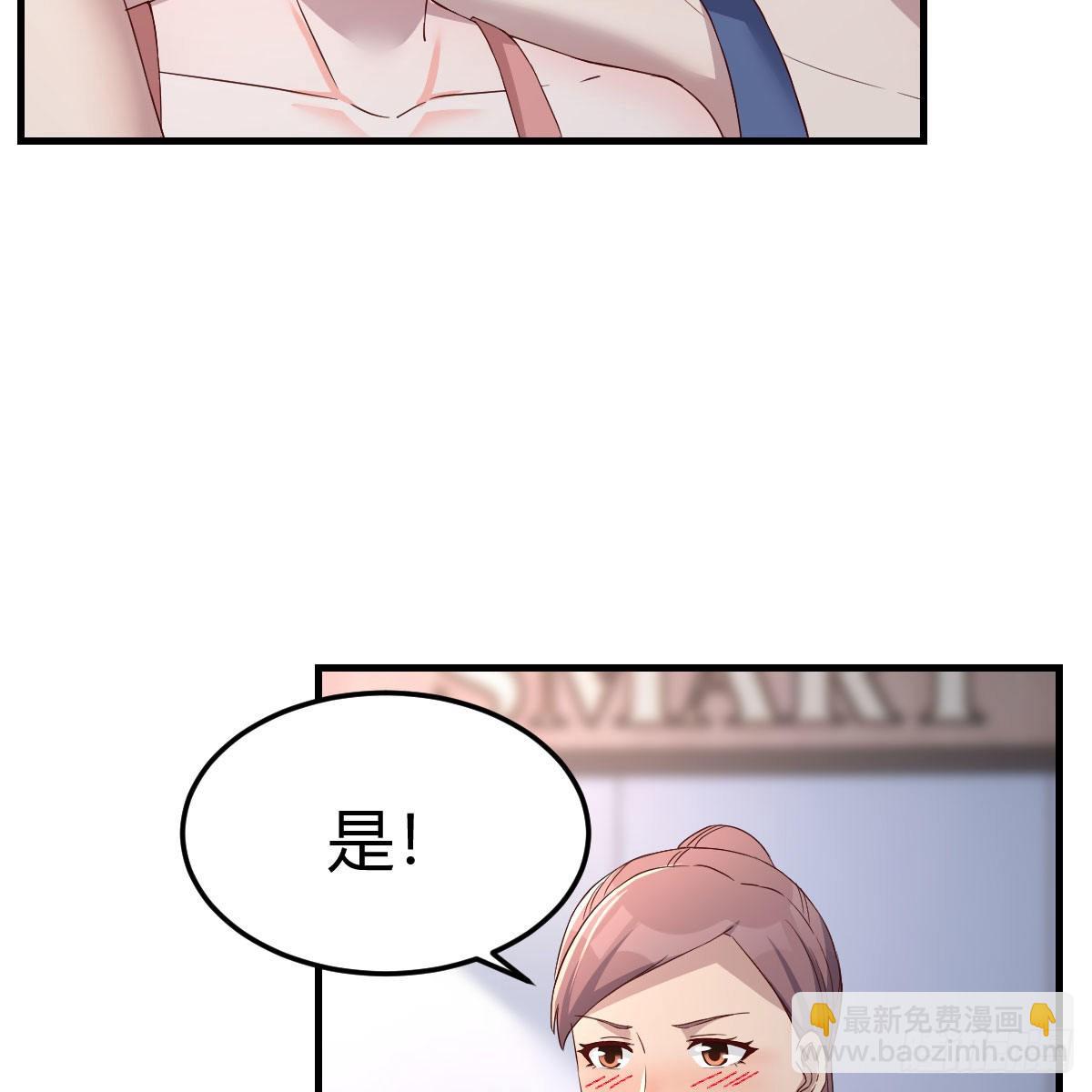 急中生智51