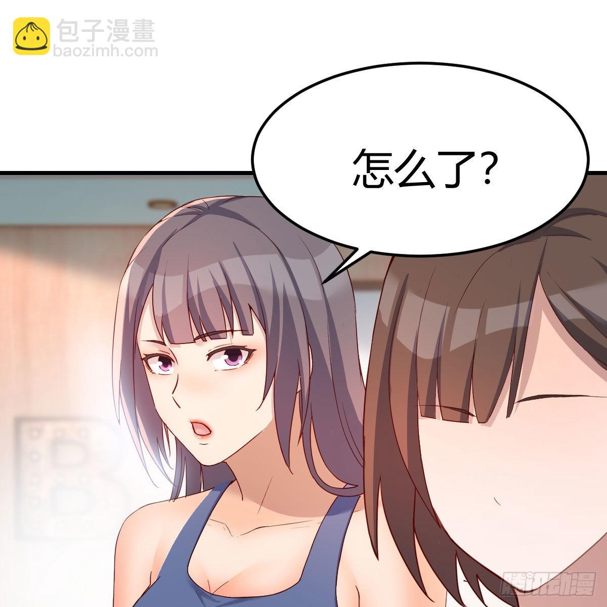 急中生智6