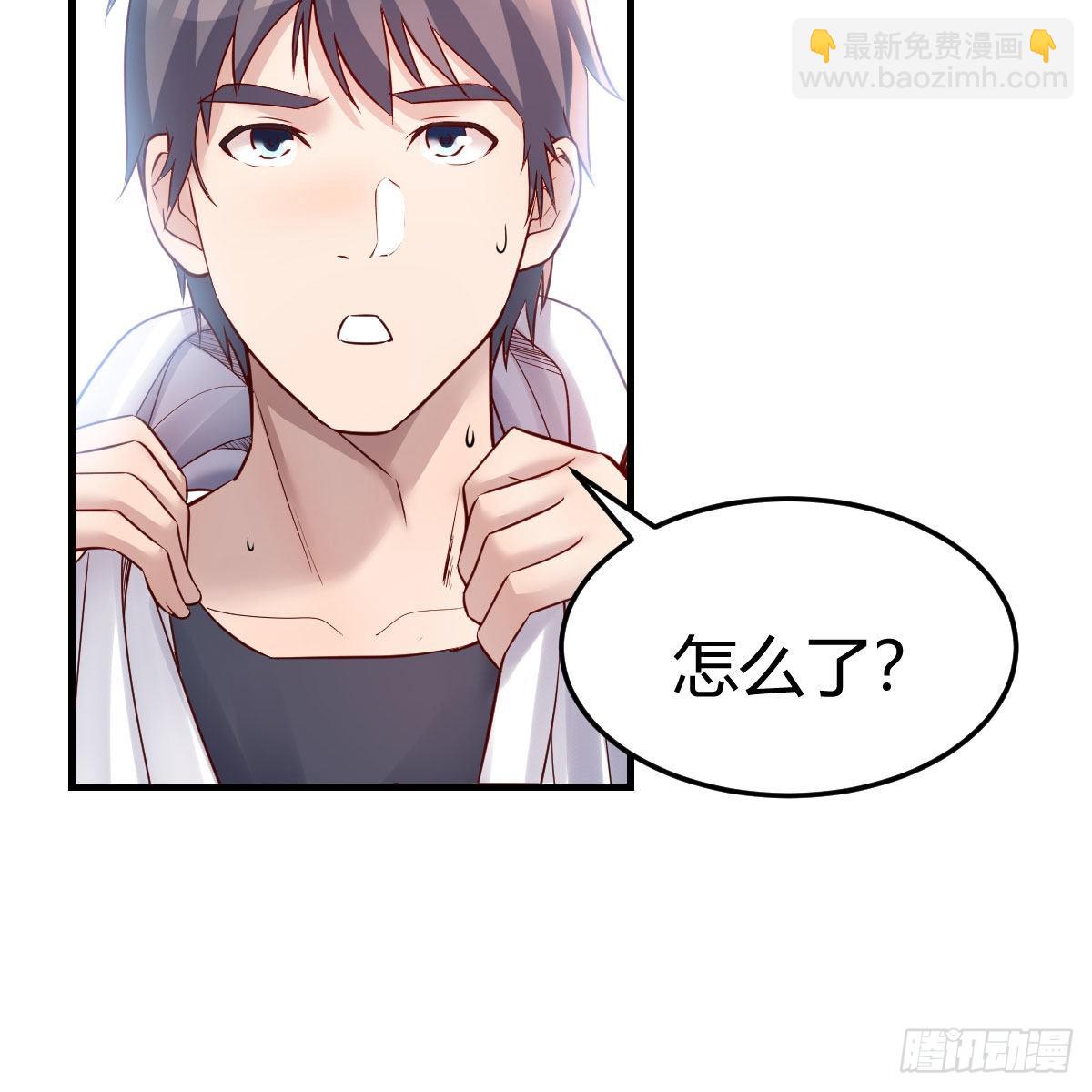 这才是你啊！15