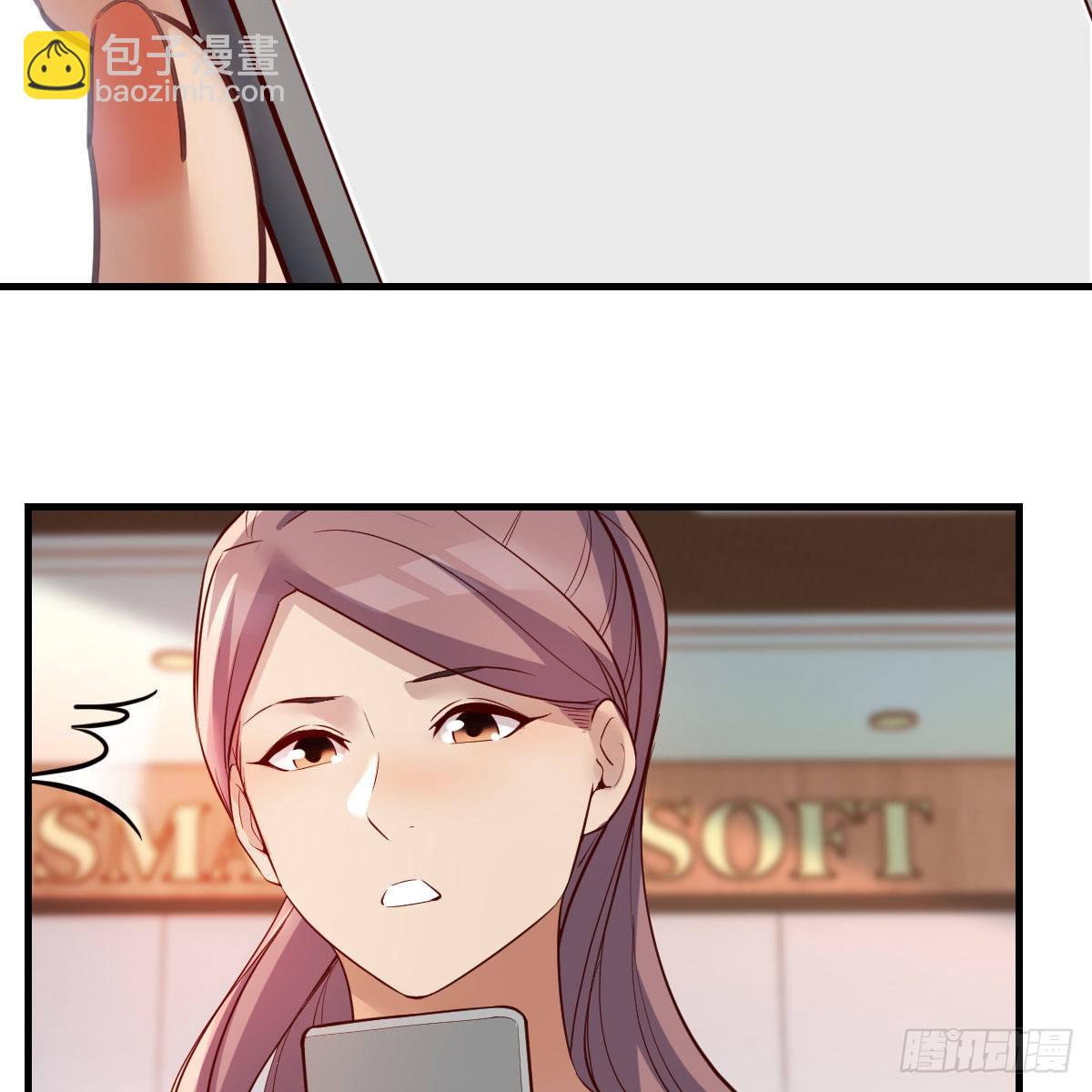 这才是你啊！2