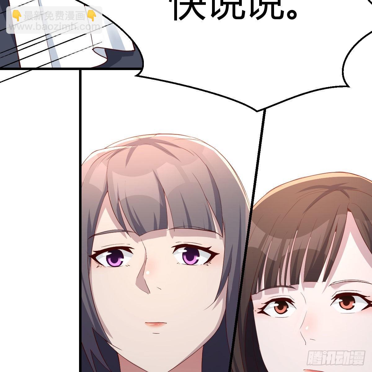 这才是你啊！25