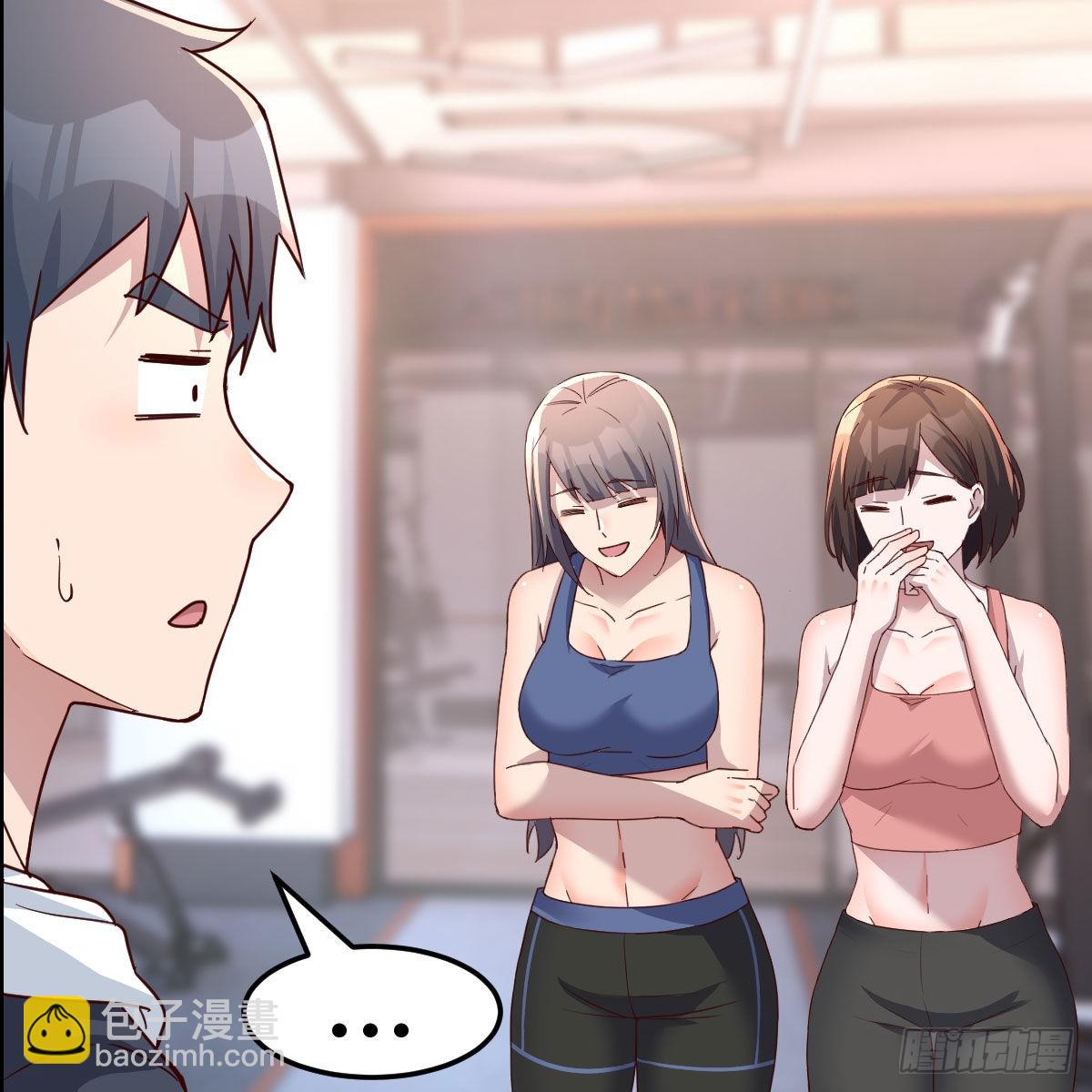 这才是你啊！28