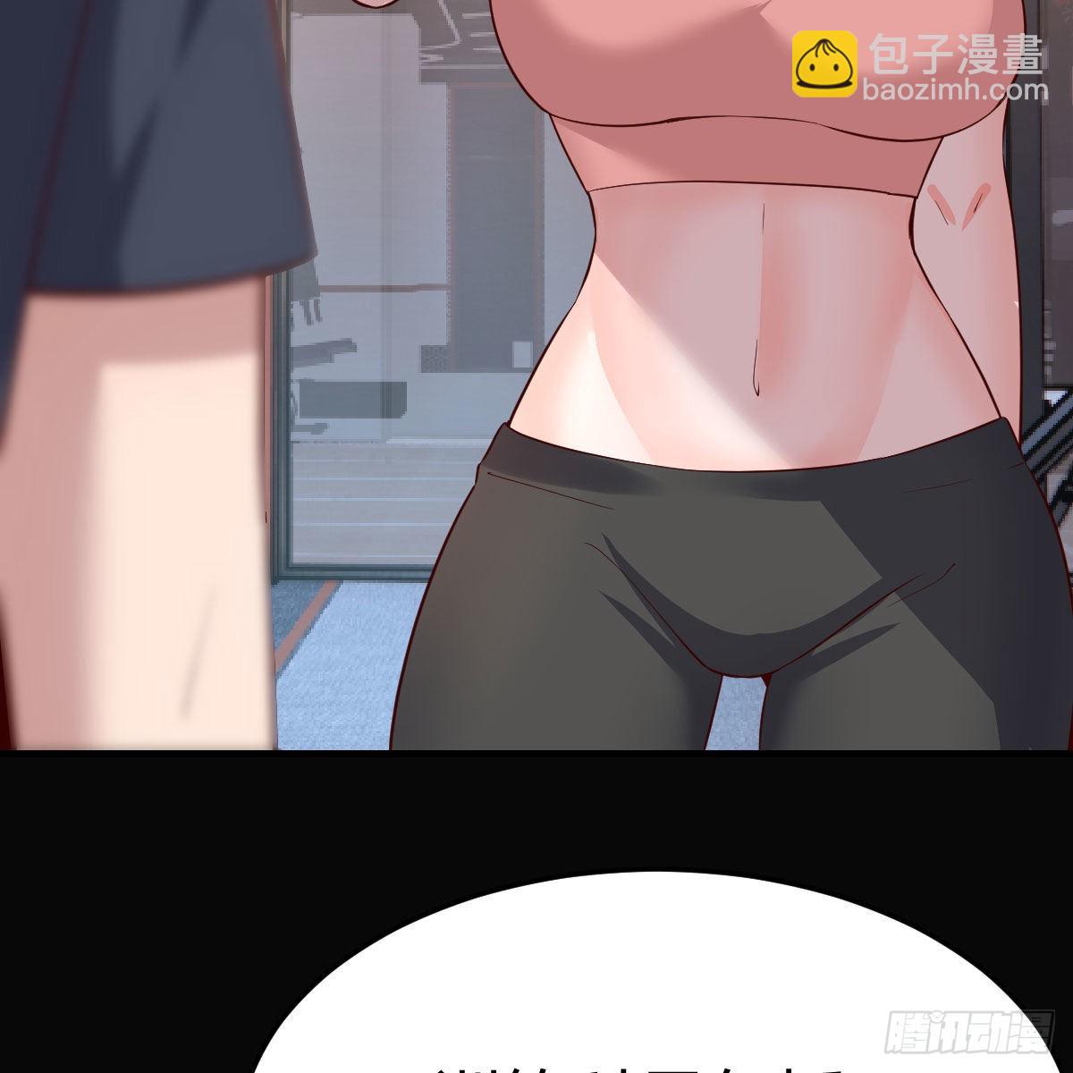 这才是你啊！45