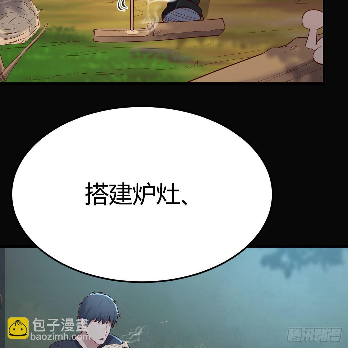 这才是你啊！47