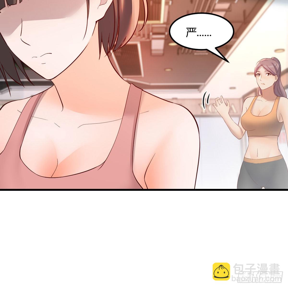 这才是你啊！5