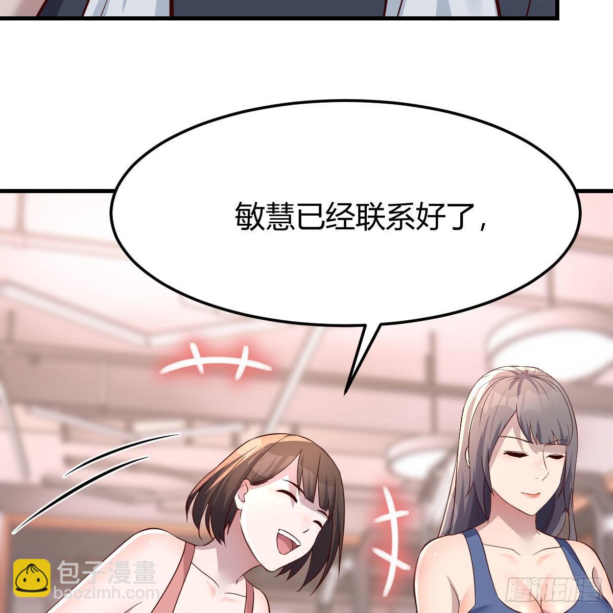 这才是你啊！56