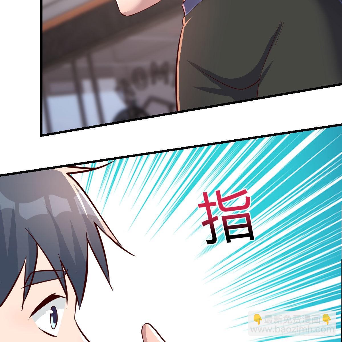 这才是你啊！60