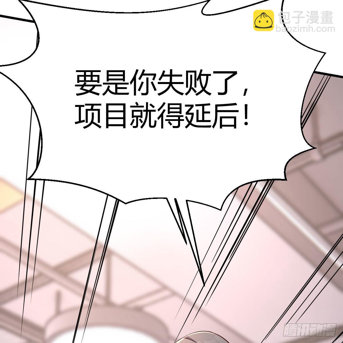 这才是你啊！62