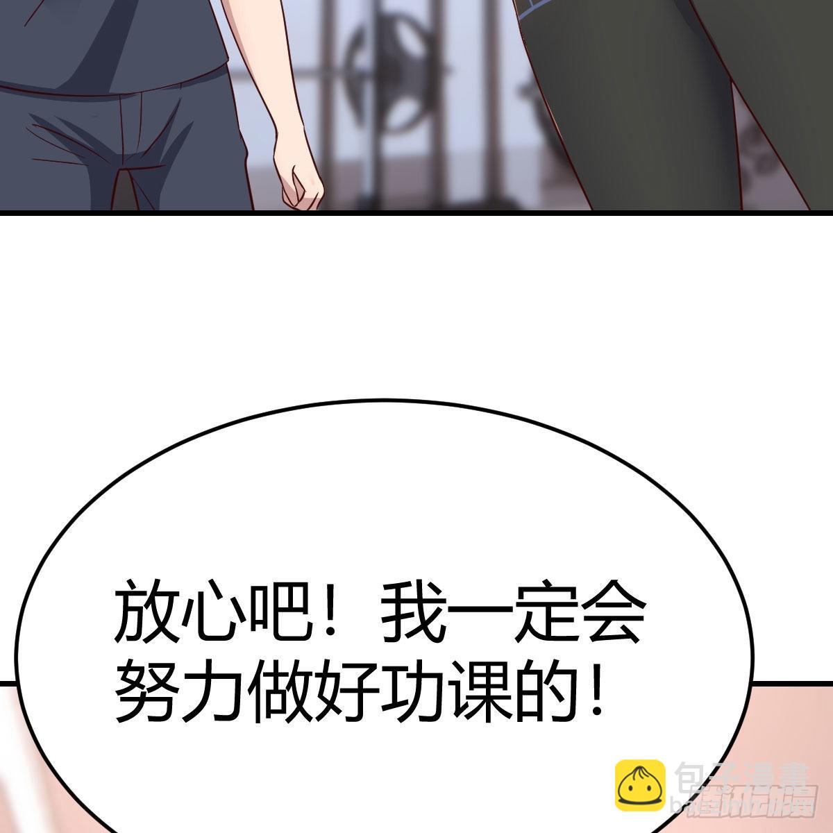 这才是你啊！64