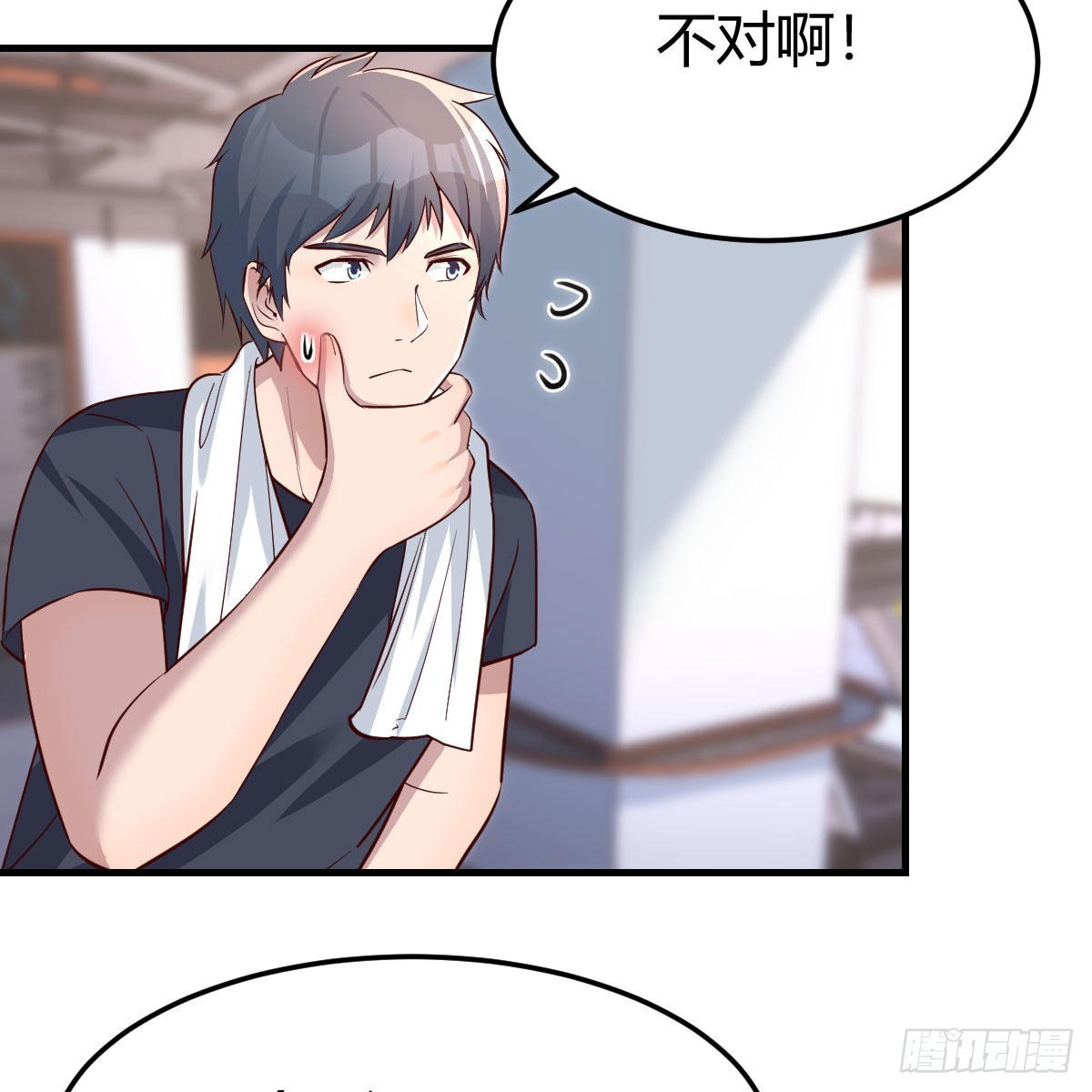 这才是你啊！69