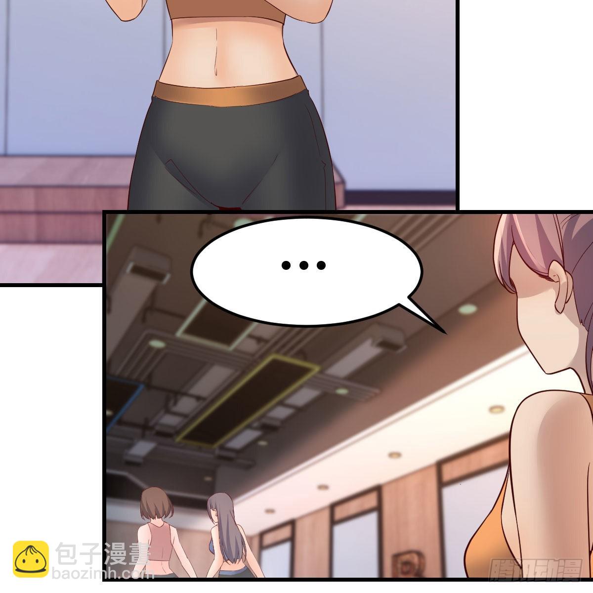 这才是你啊！8