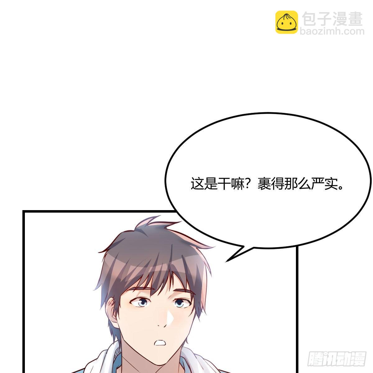 超级记忆法22