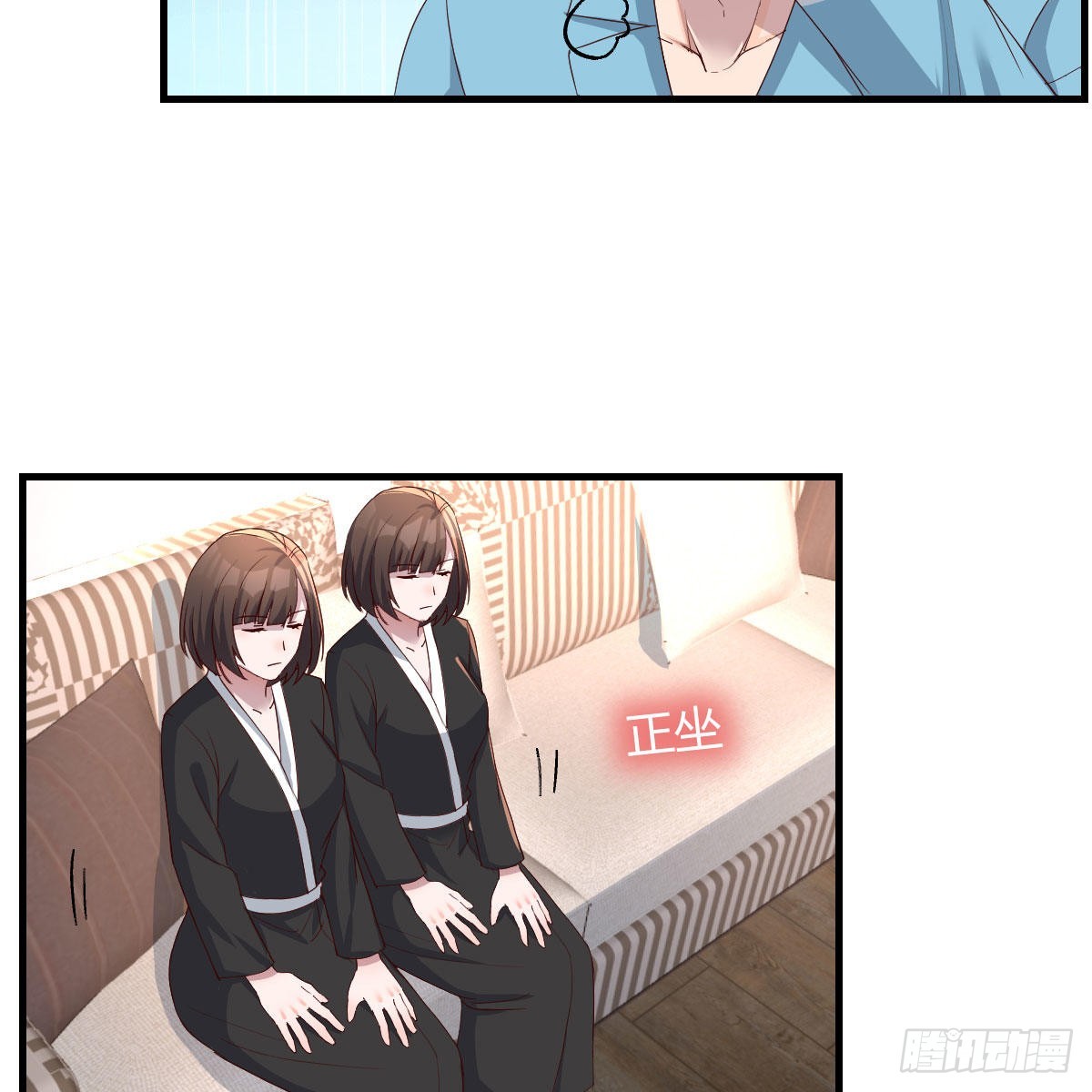 超级记忆法48