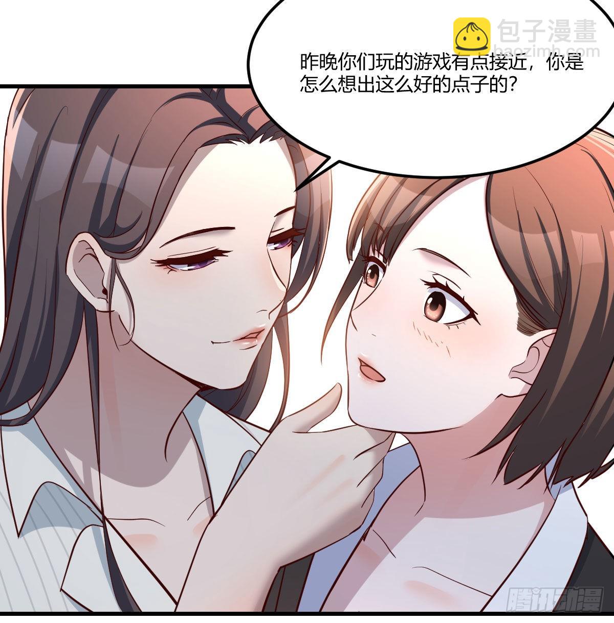 超级记忆法68