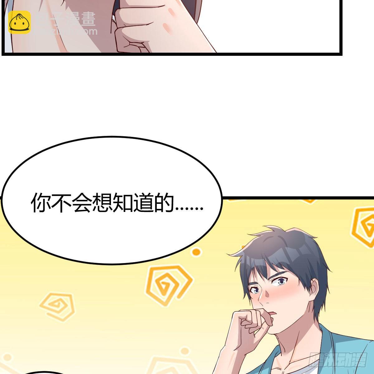目标：人工岛特训1117