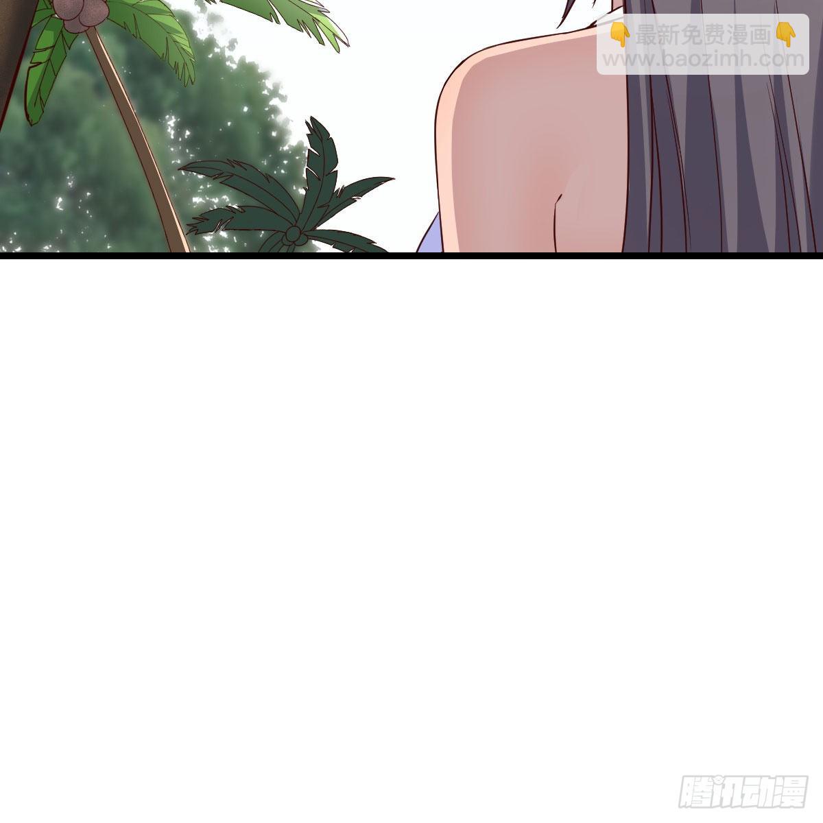 目标：人工岛特训1125