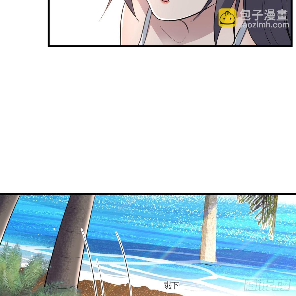 目标：人工岛特训1127