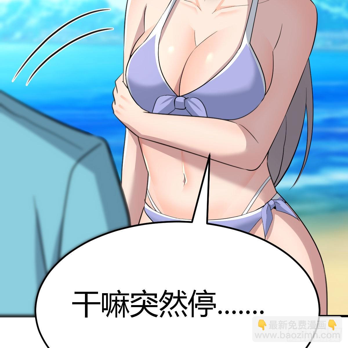 目标：人工岛特训1143