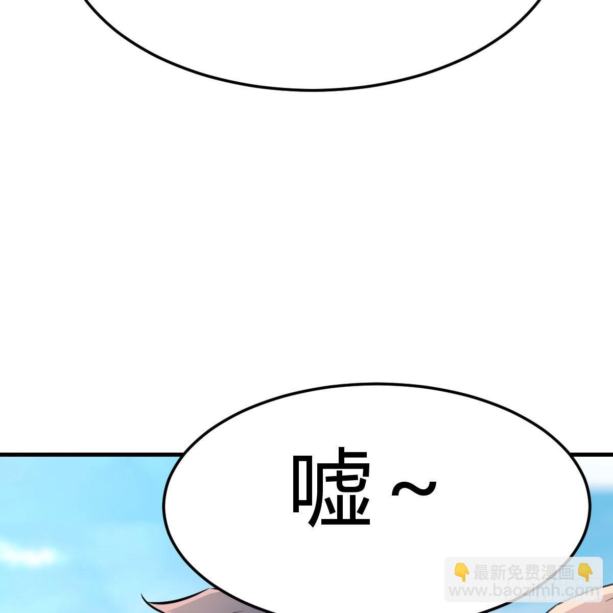 目标：人工岛特训1144