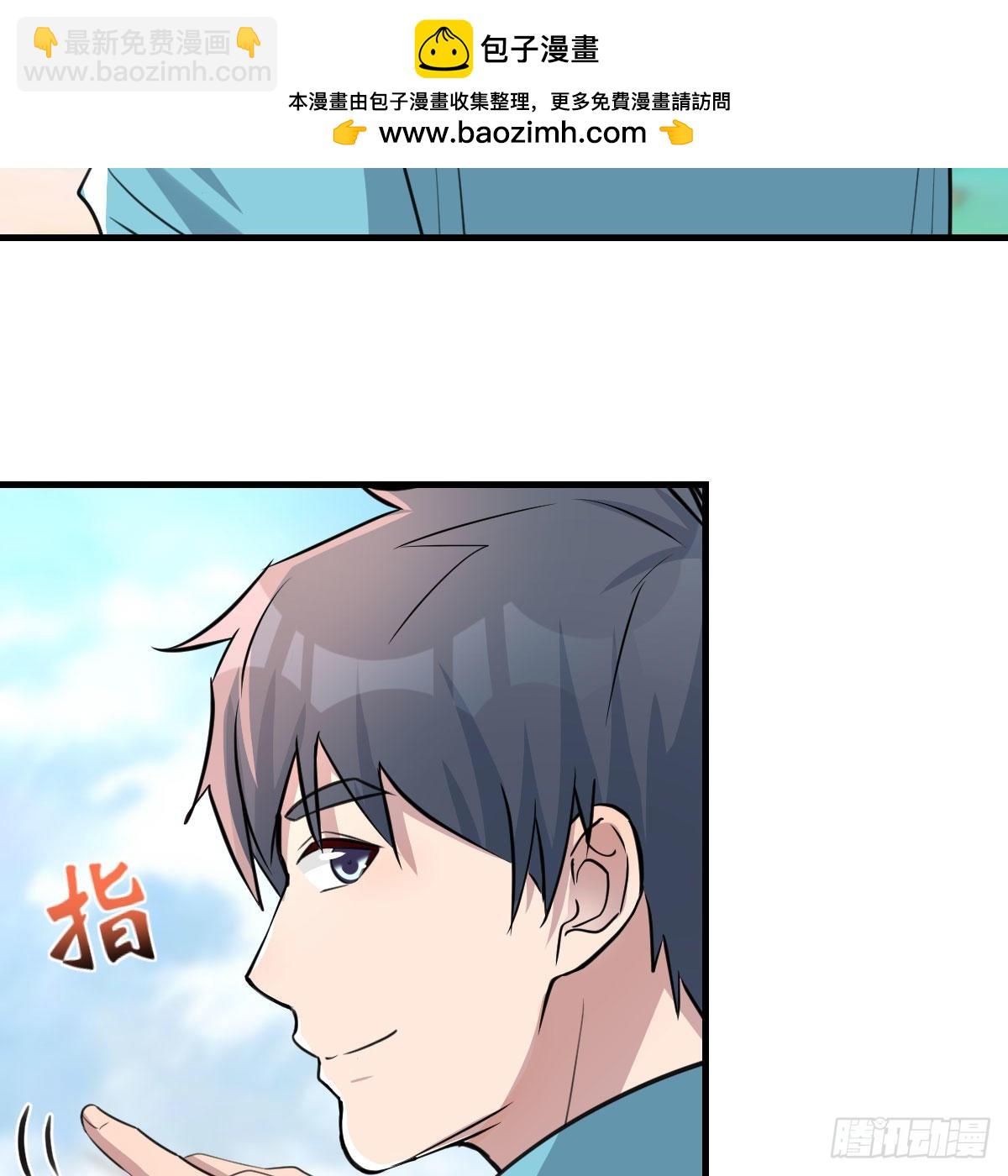 目标：人工岛特训1146