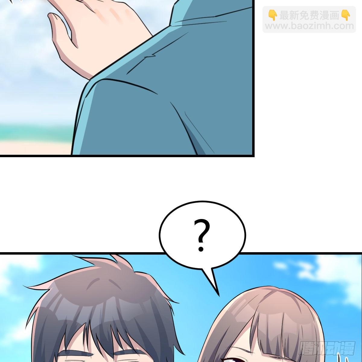 目标：人工岛特训1147