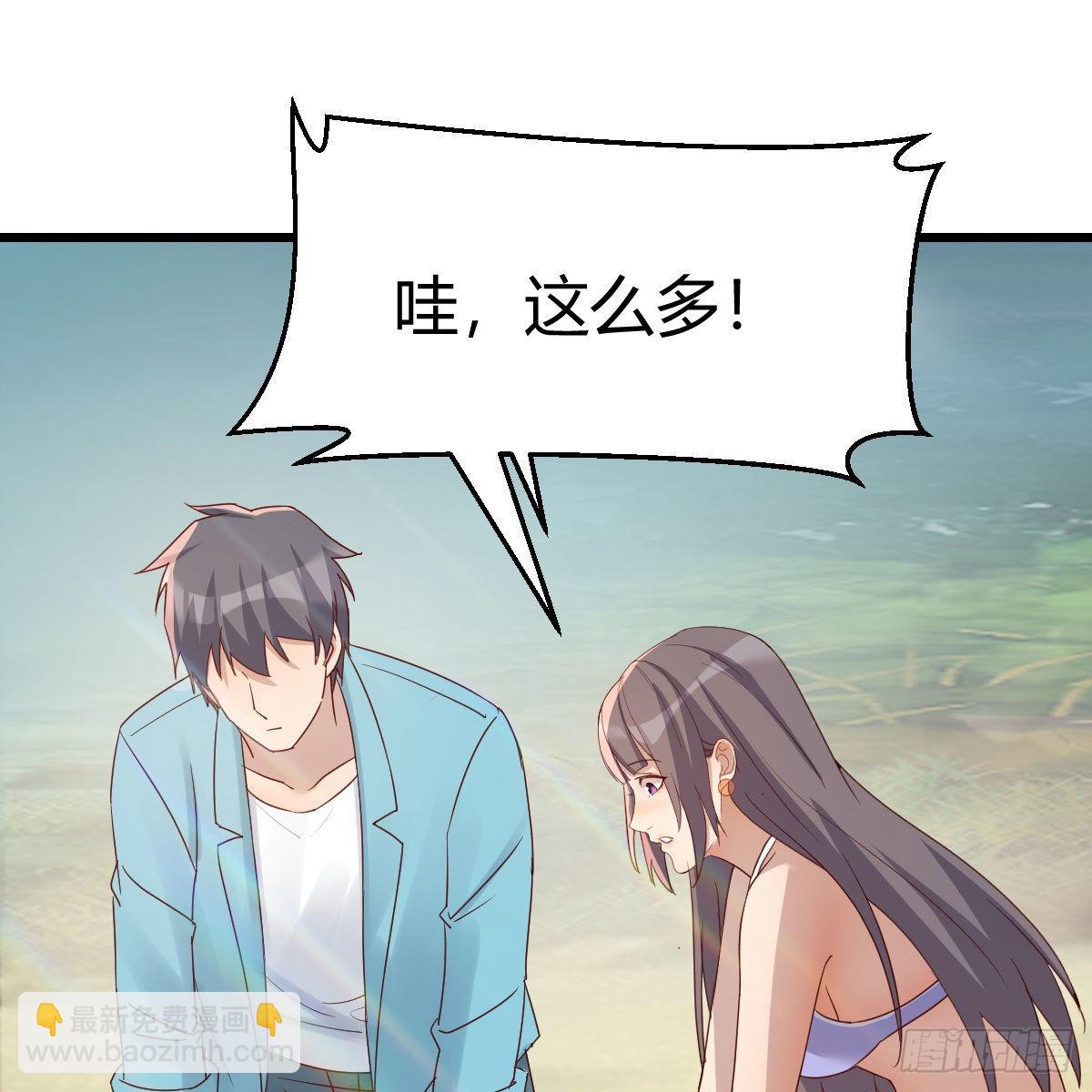 目标：人工岛特训1160