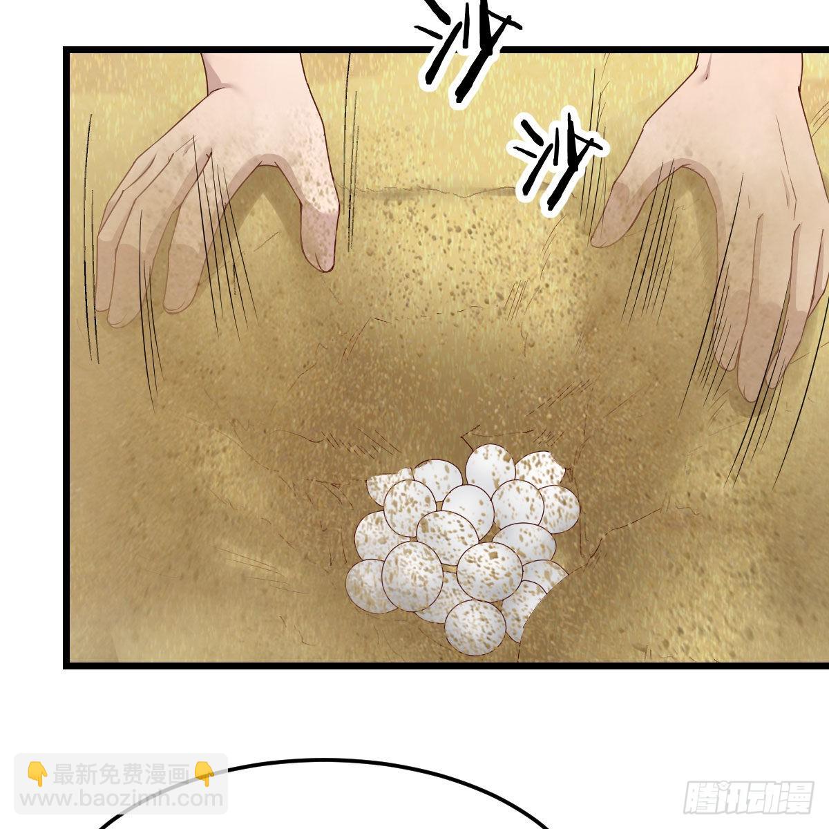 目标：人工岛特训1163