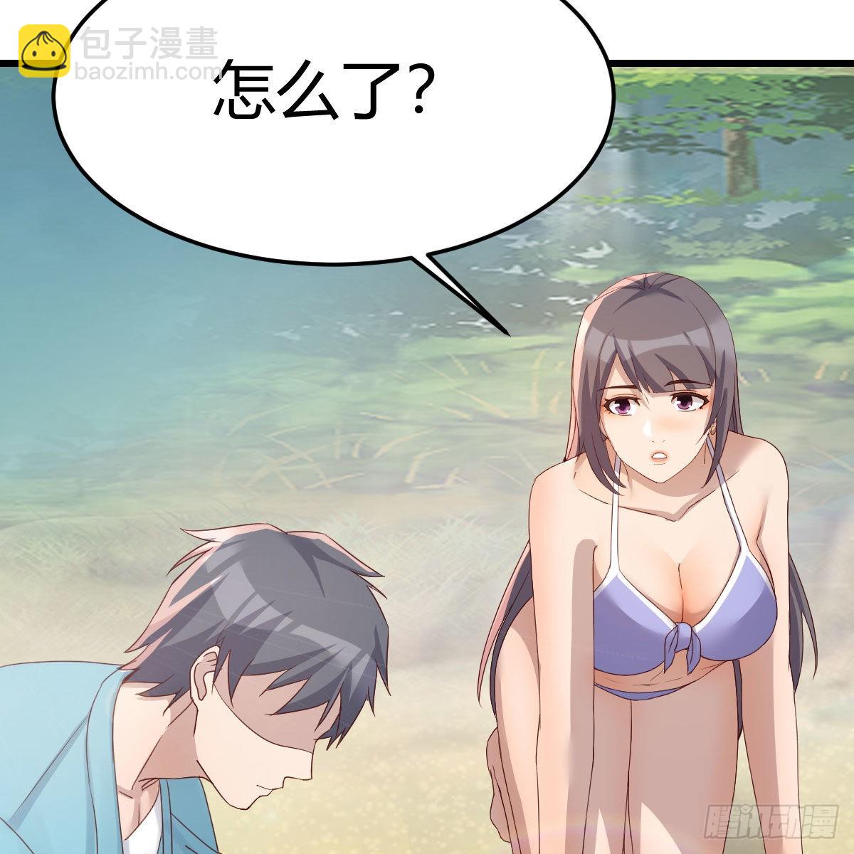 目标：人工岛特训1164