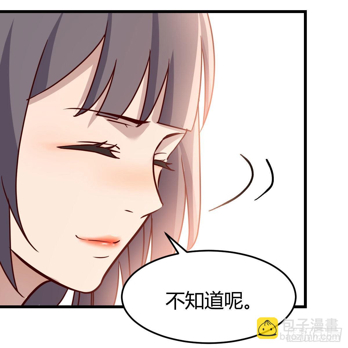 目标：人工岛特训1169