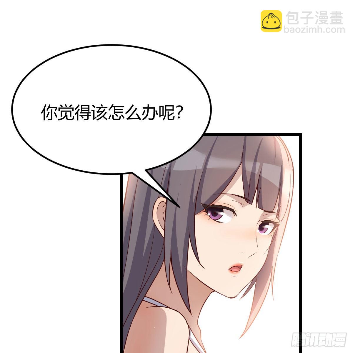 目标：人工岛特训1170