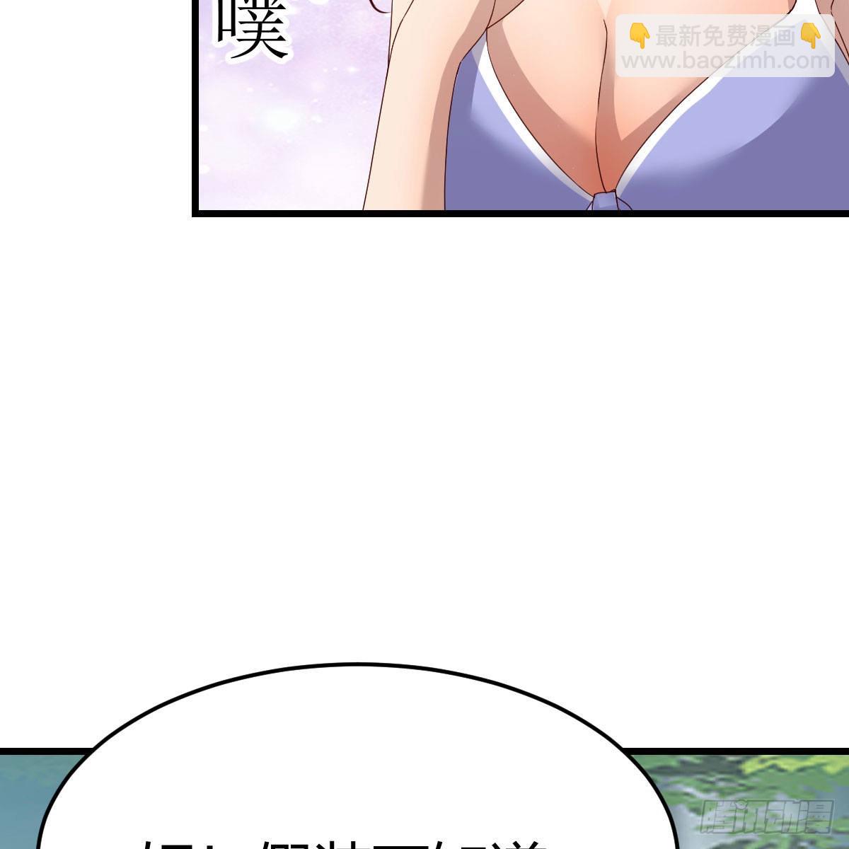 目标：人工岛特训1174