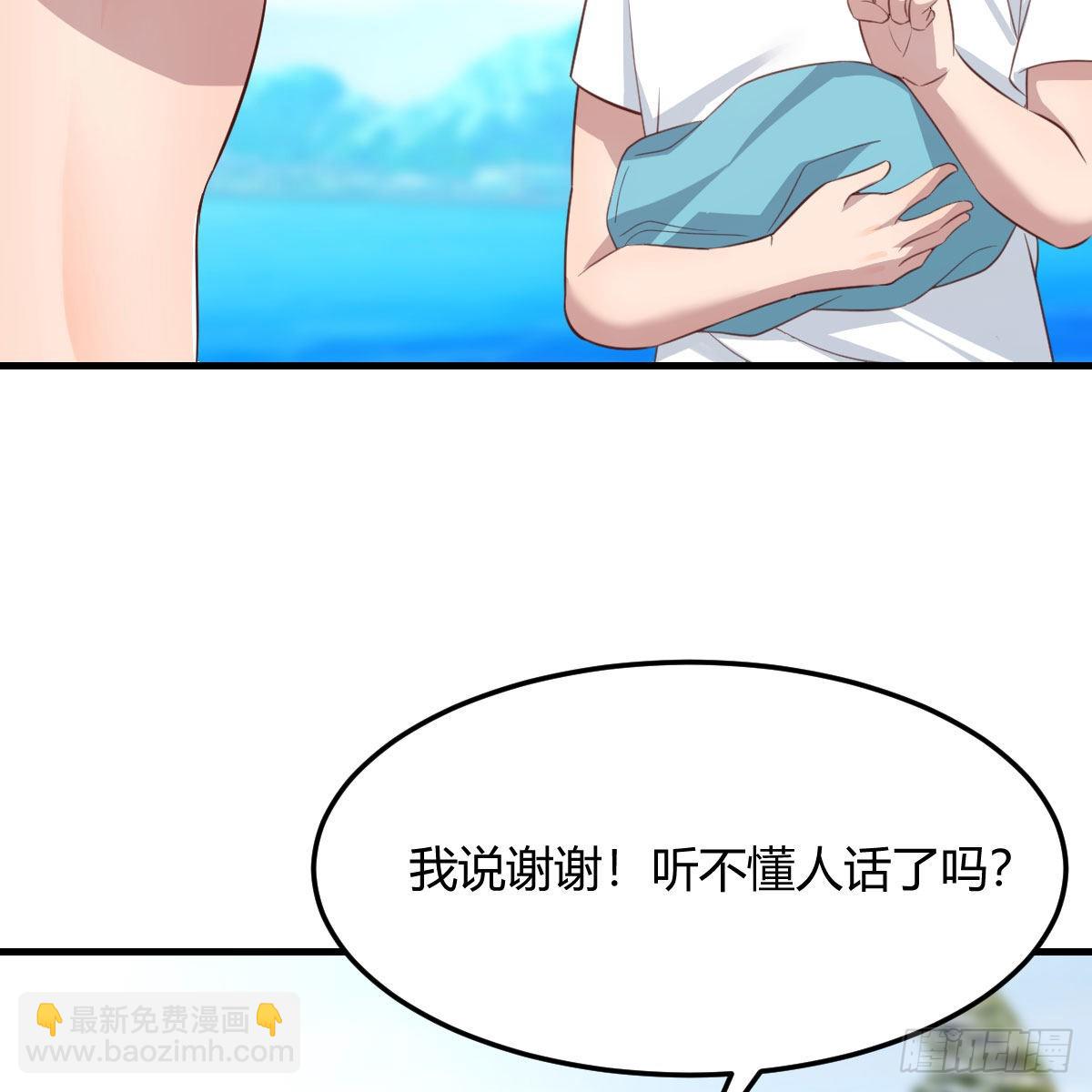 目标：人工岛特训1411