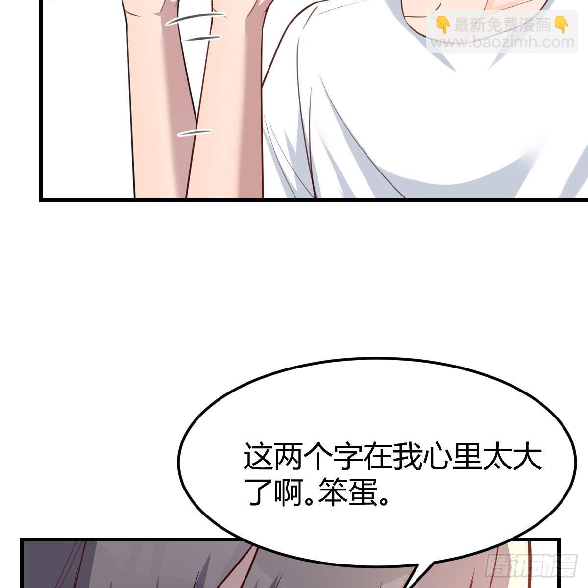目标：人工岛特训1415