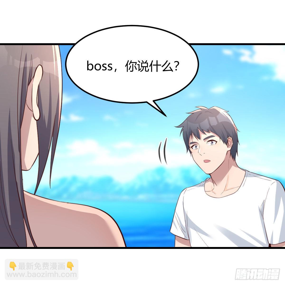 目标：人工岛特训1417
