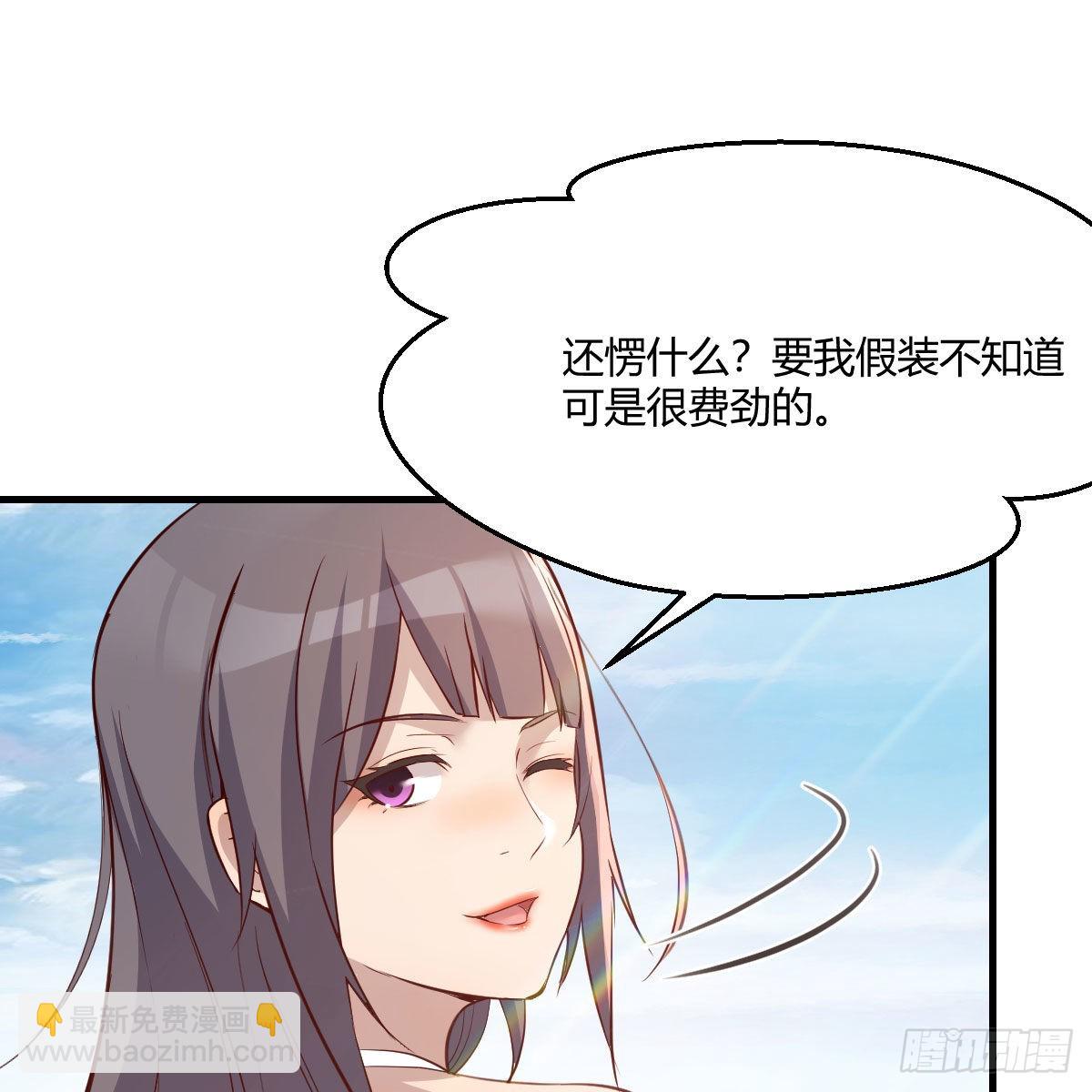 目标：人工岛特训1424