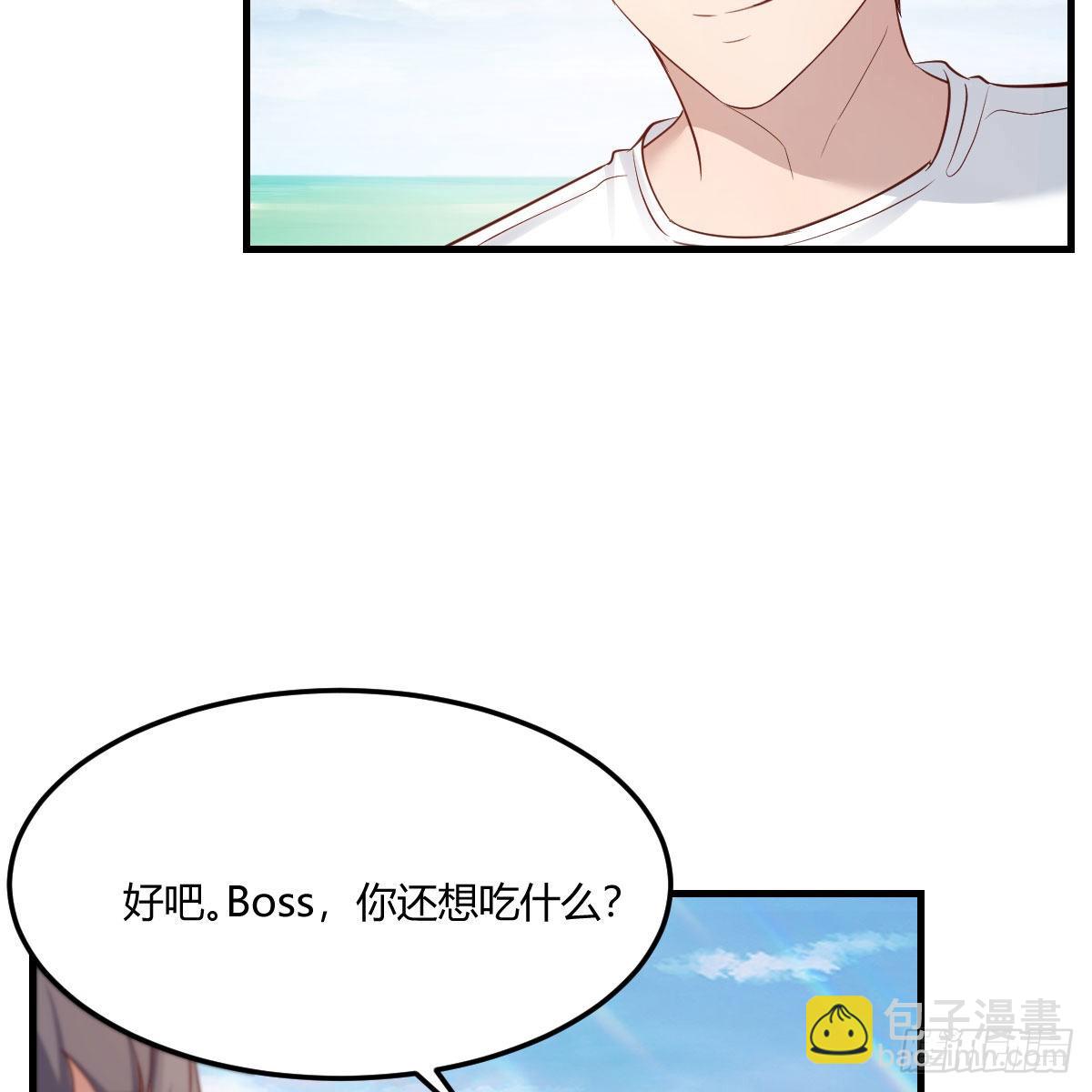 目标：人工岛特训1426