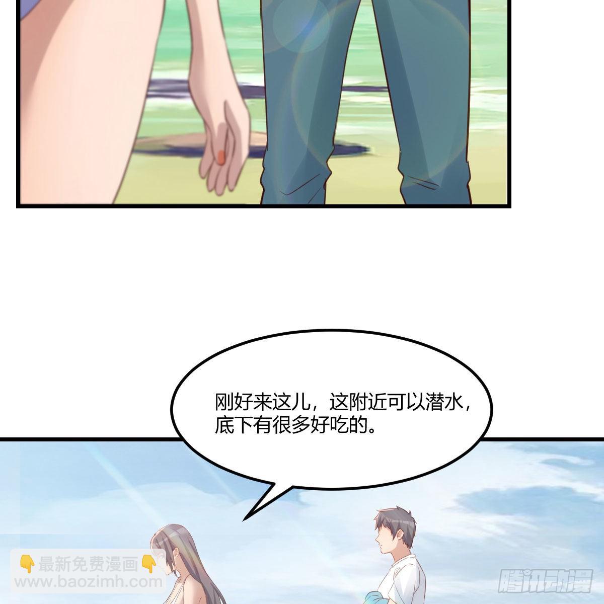 目标：人工岛特训1428