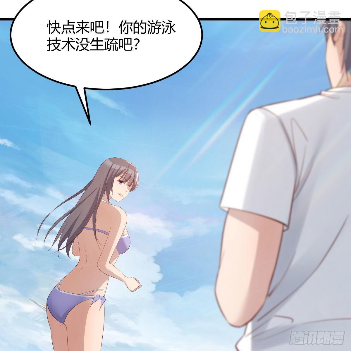 目标：人工岛特训1432
