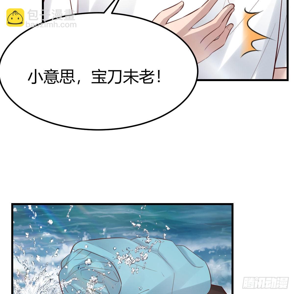 目标：人工岛特训1435