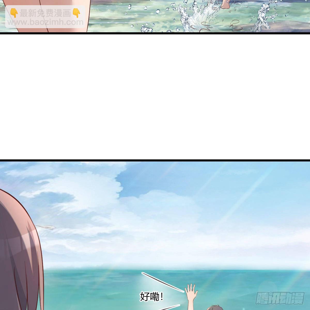 目标：人工岛特训1440