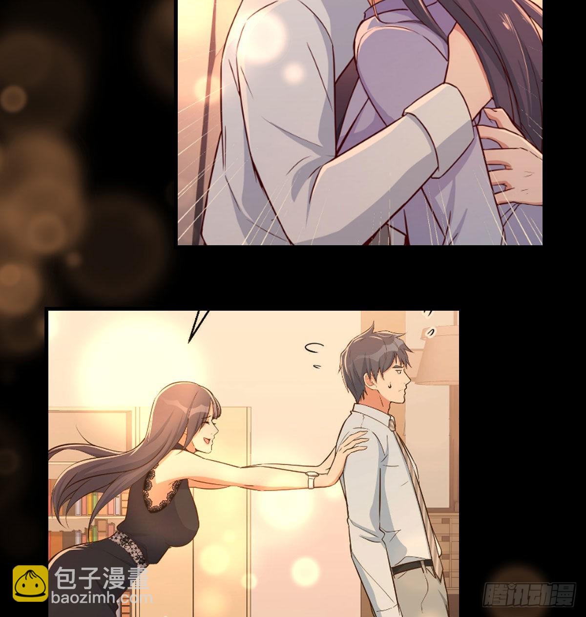 目标：人工岛特训1455