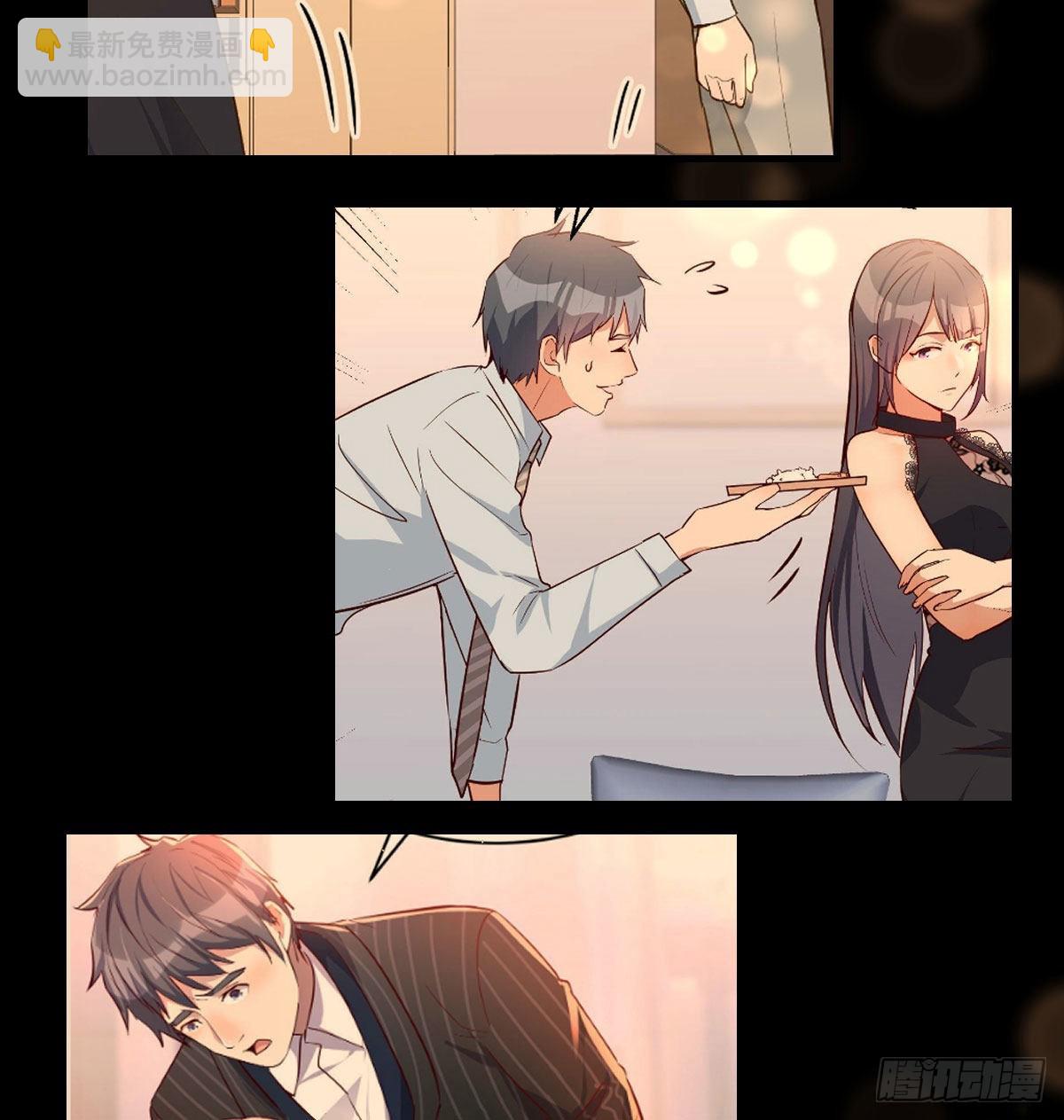 目标：人工岛特训1456