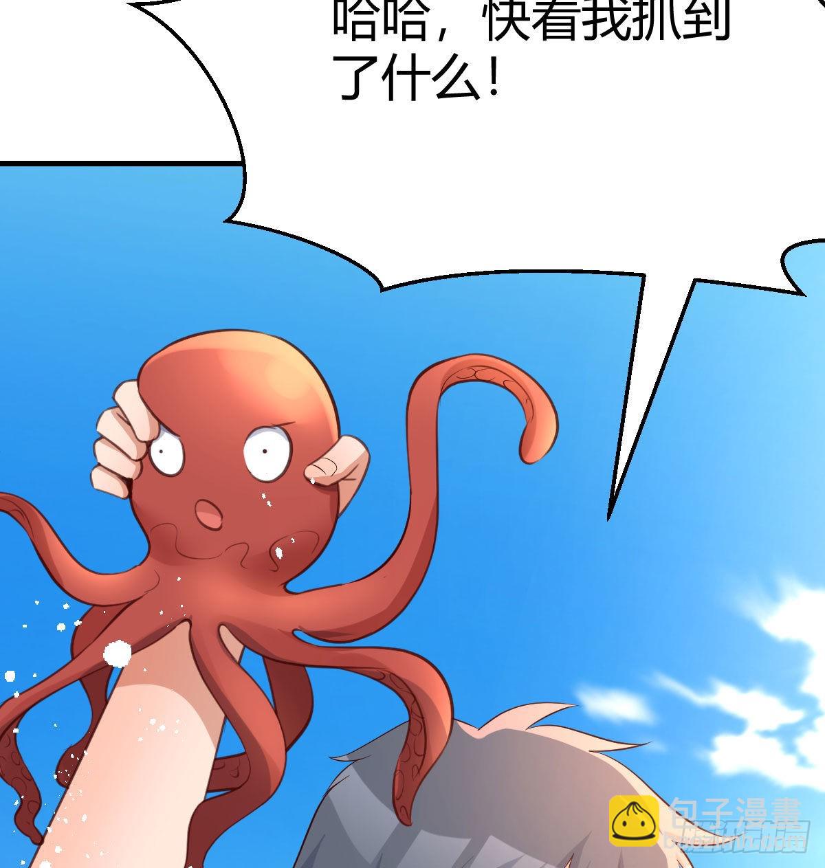 目标：人工岛特训1461