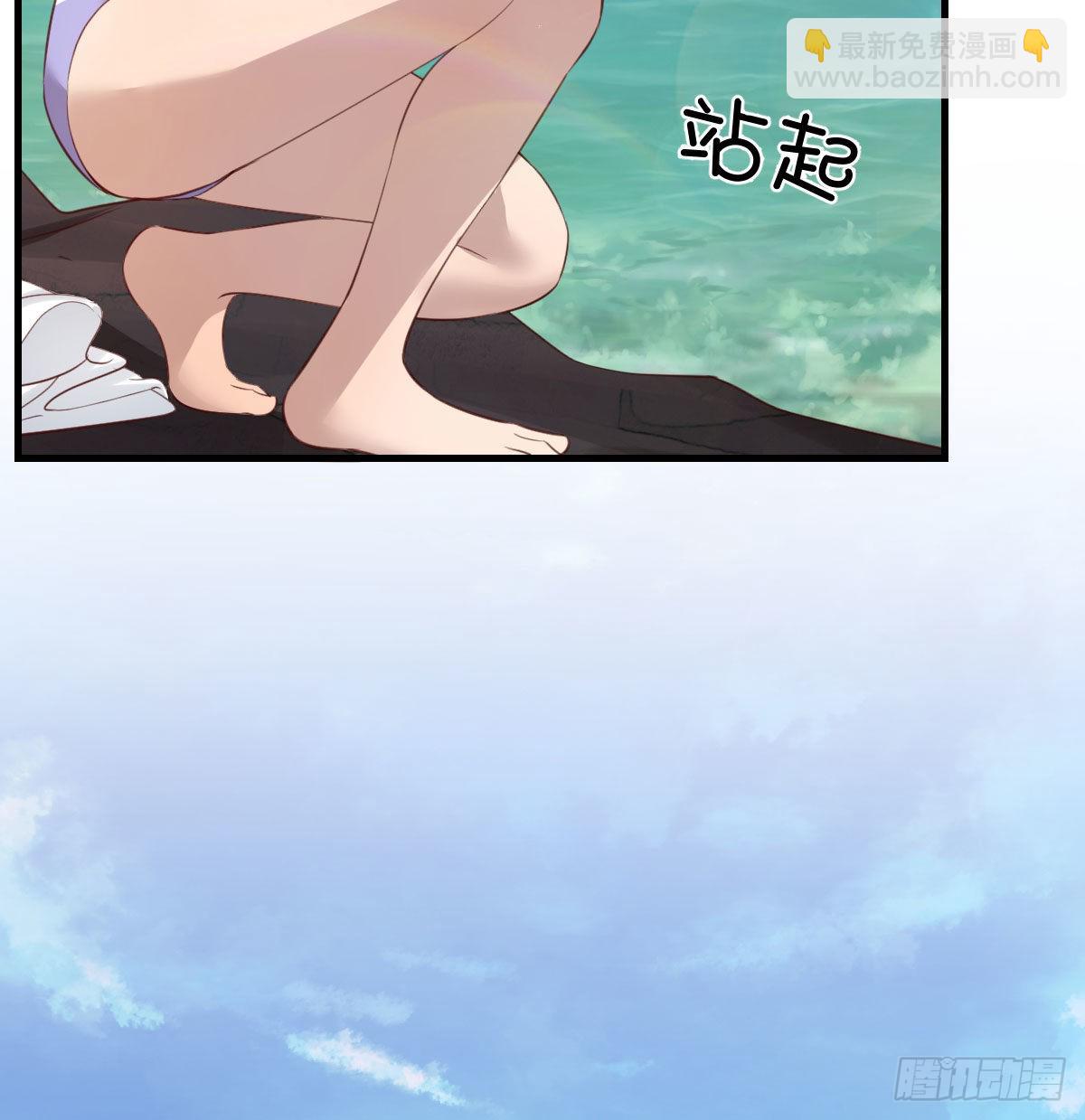 目标：人工岛特训1468