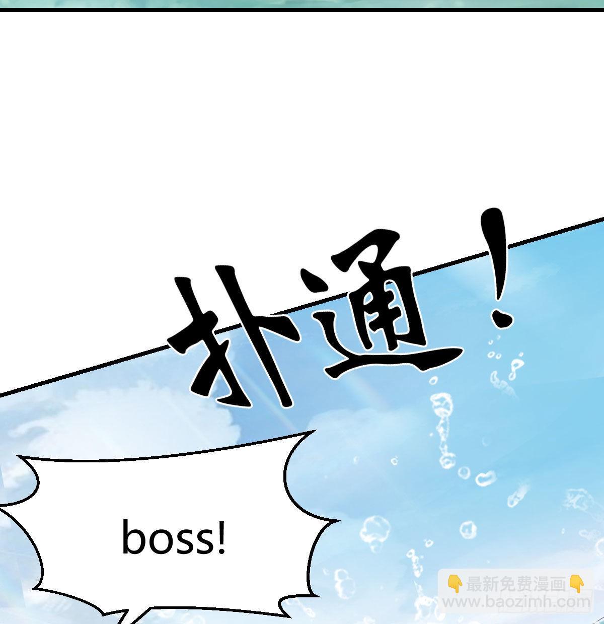 目标：人工岛特训1471